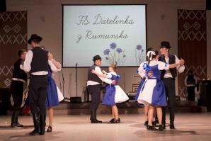171201_O-Vdo-inky_252